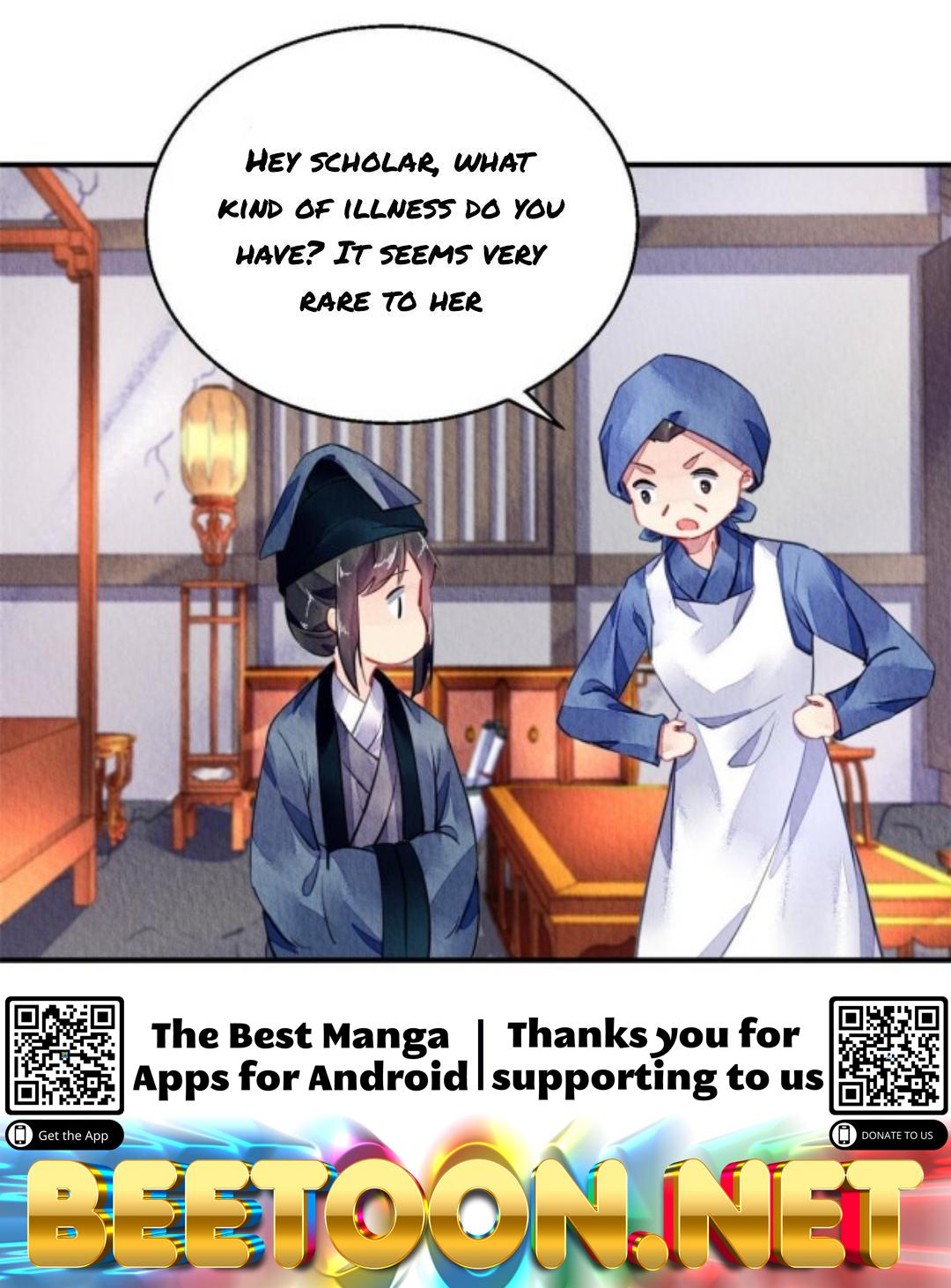 The Revenge of DanZhu Chapter 116 - page 16