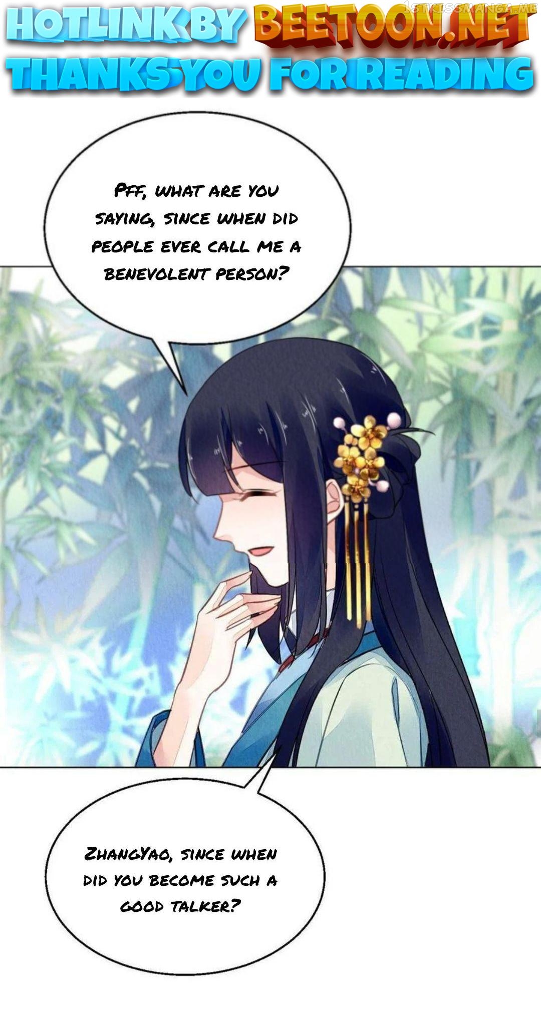 The Revenge of DanZhu Chapter 115.5 - page 1