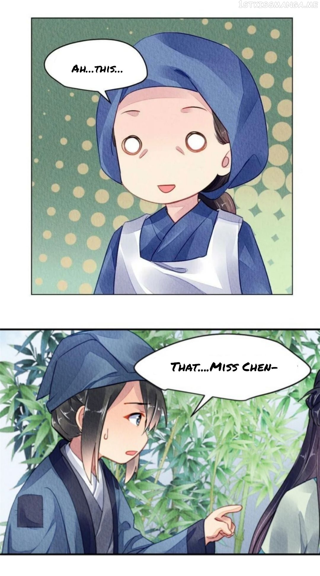 The Revenge of DanZhu Chapter 115.5 - page 10