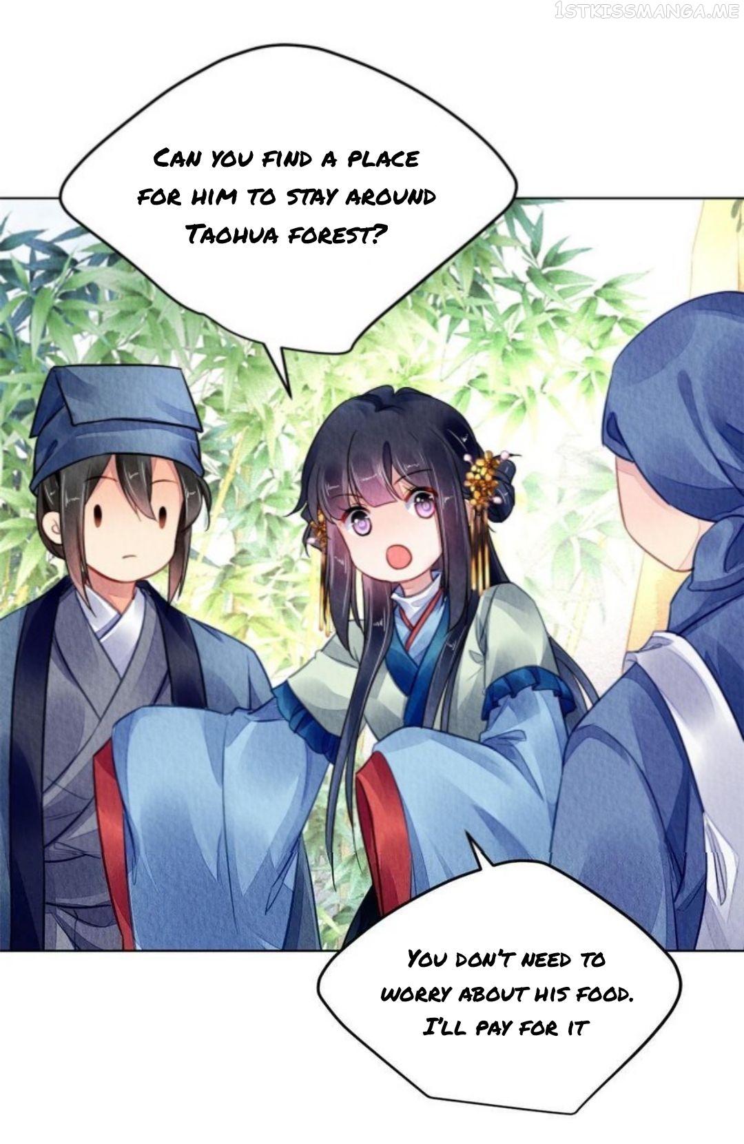 The Revenge of DanZhu Chapter 115.5 - page 9