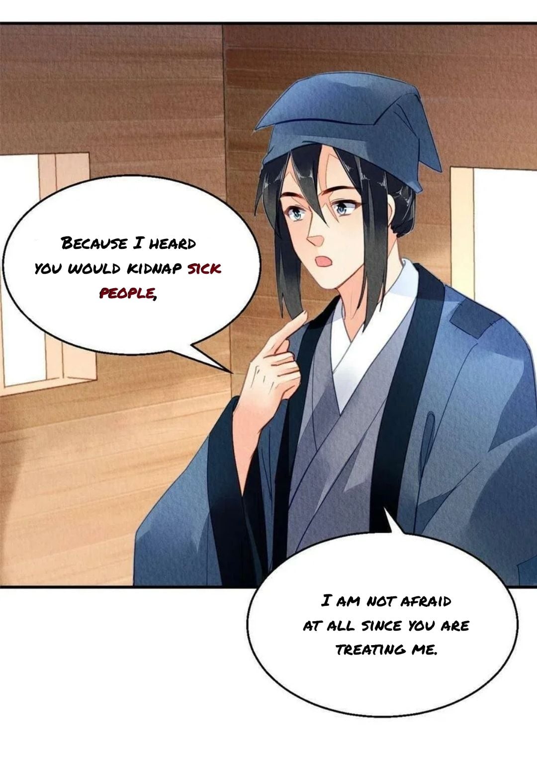 The Revenge of DanZhu Chapter 115 - page 10