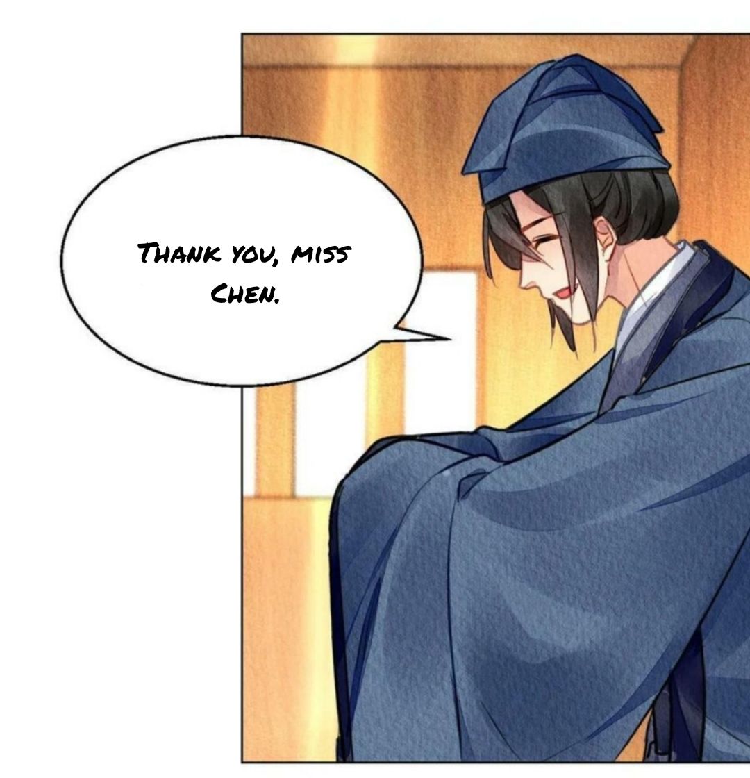 The Revenge of DanZhu Chapter 115 - page 12