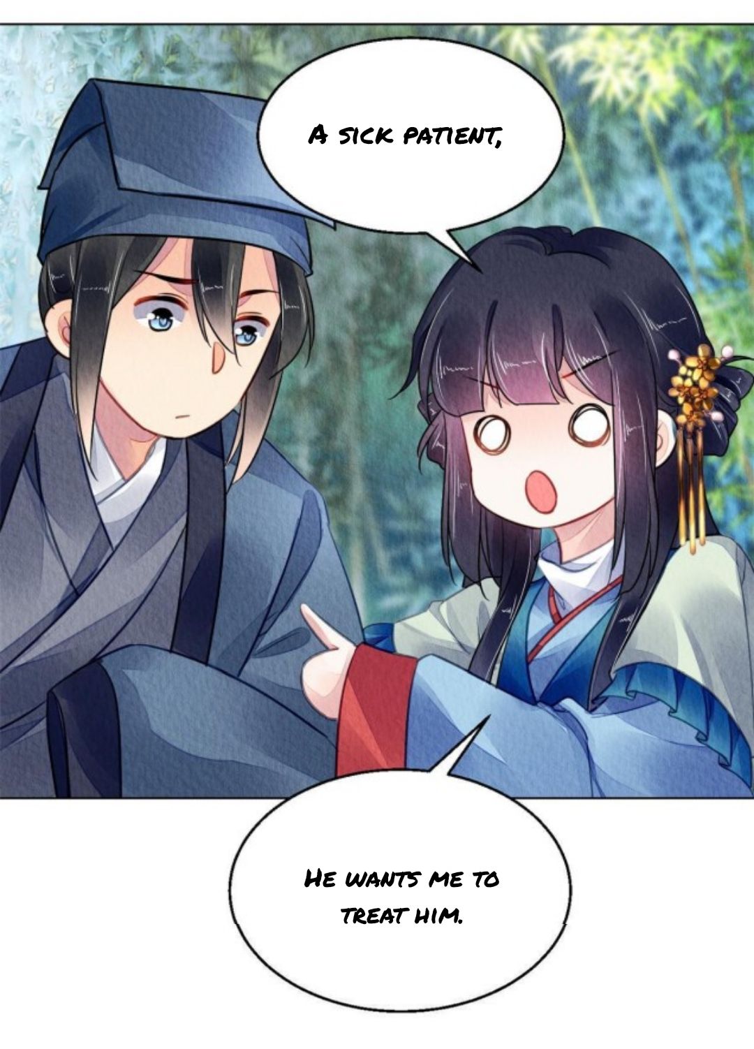 The Revenge of DanZhu Chapter 115 - page 15