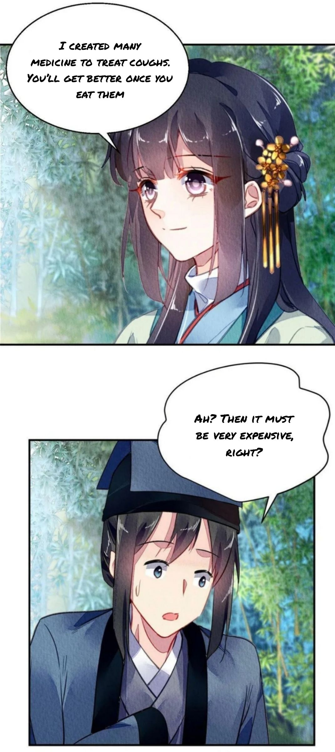 The Revenge of DanZhu Chapter 115 - page 17