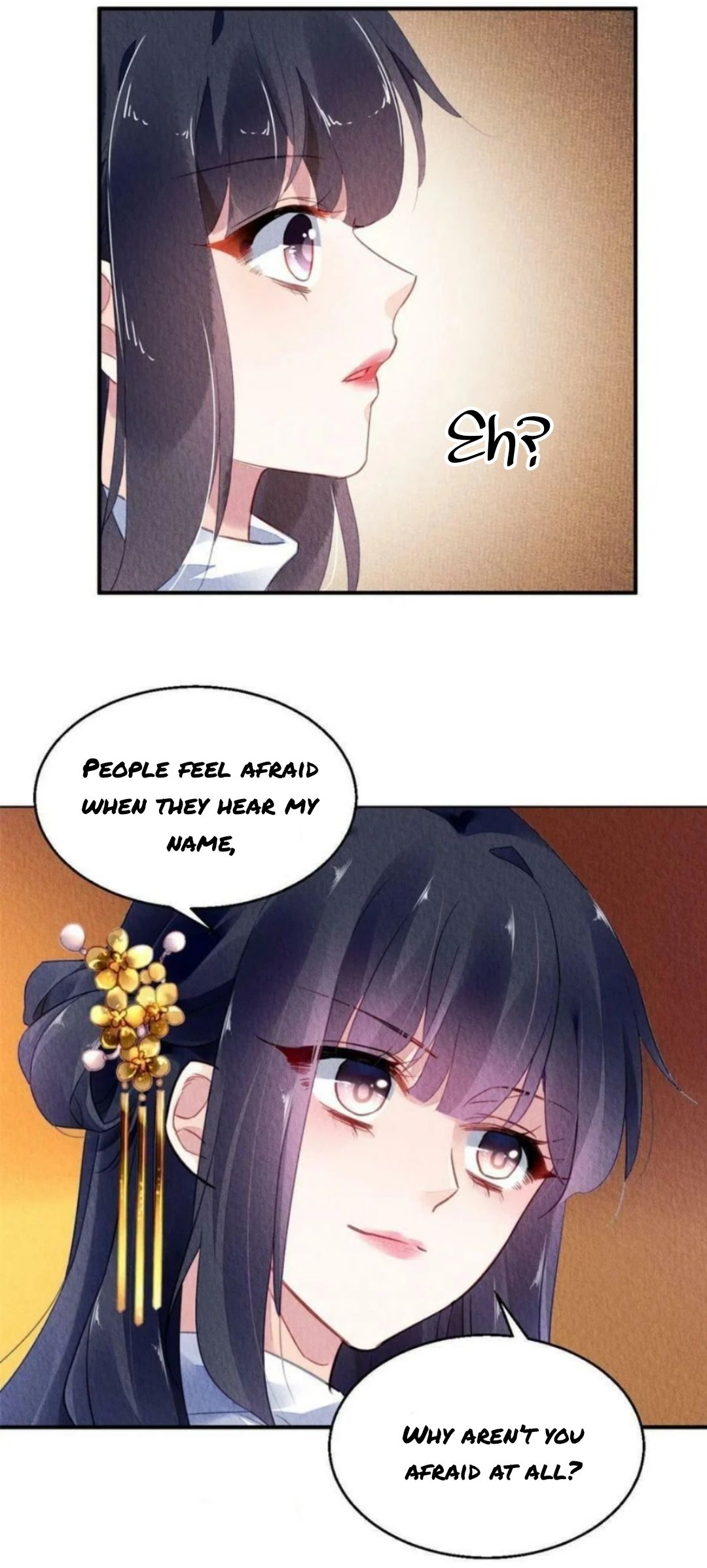 The Revenge of DanZhu Chapter 115 - page 9