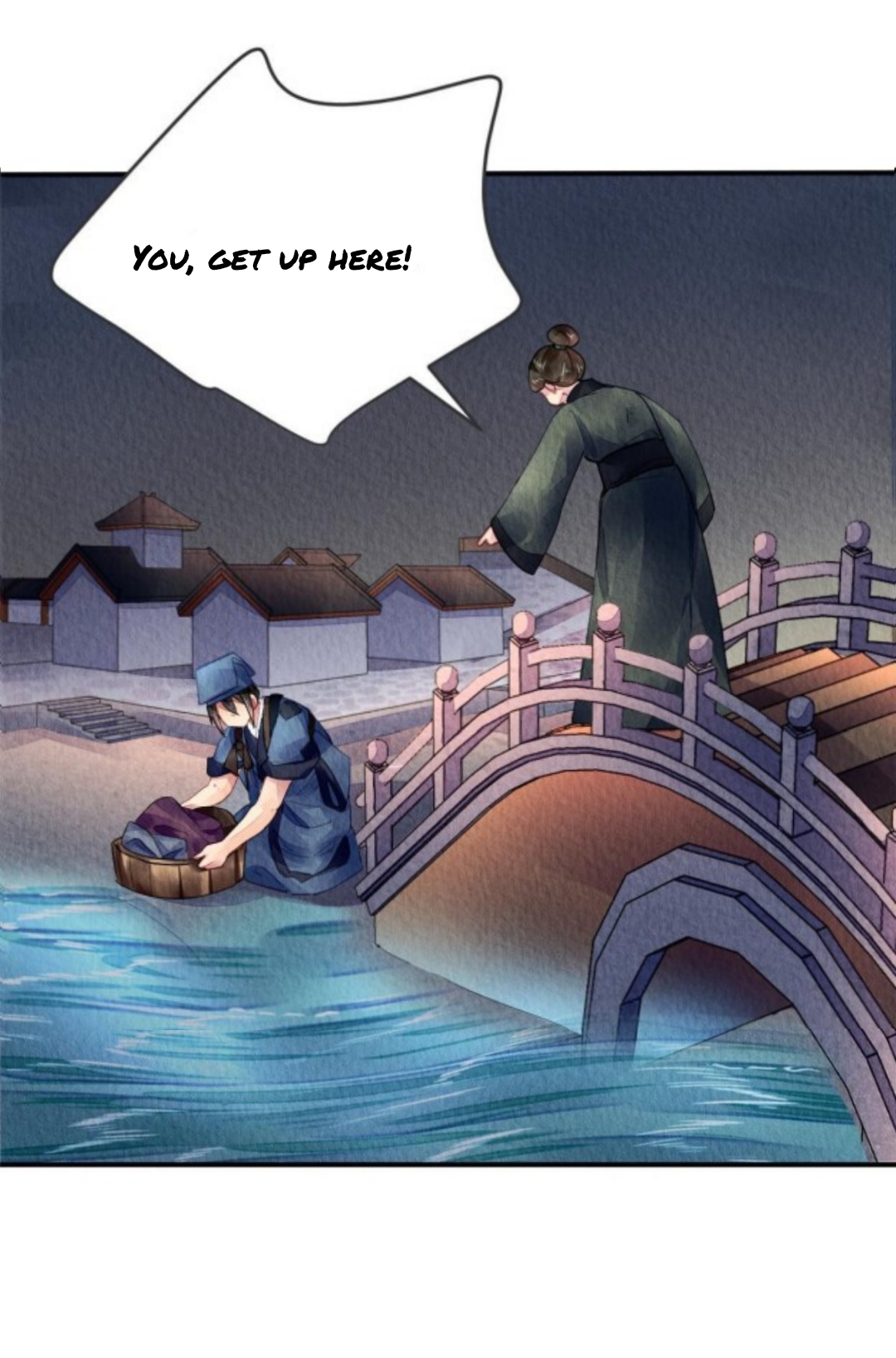The Revenge of DanZhu Chapter 114 - page 1