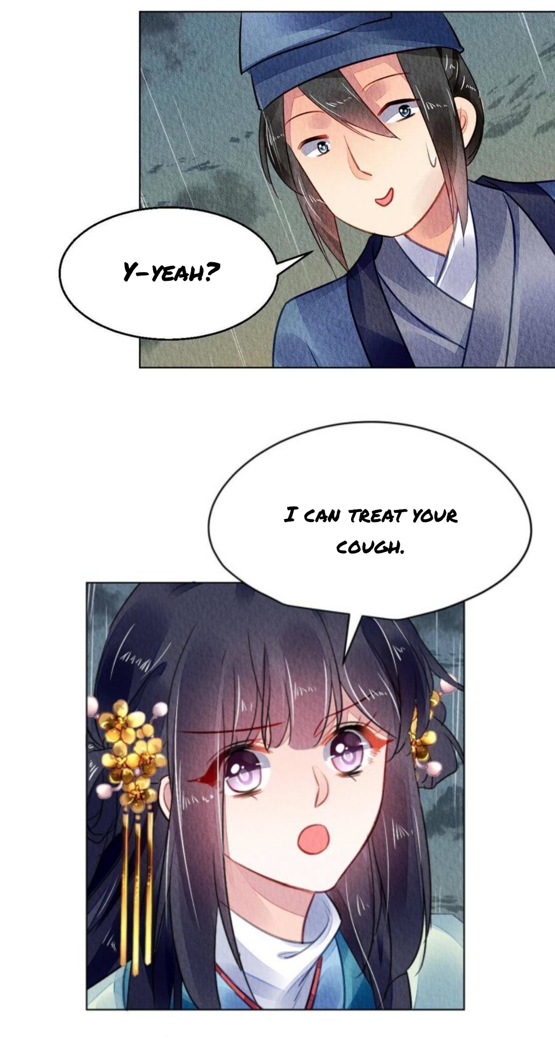 The Revenge of DanZhu Chapter 114 - page 10