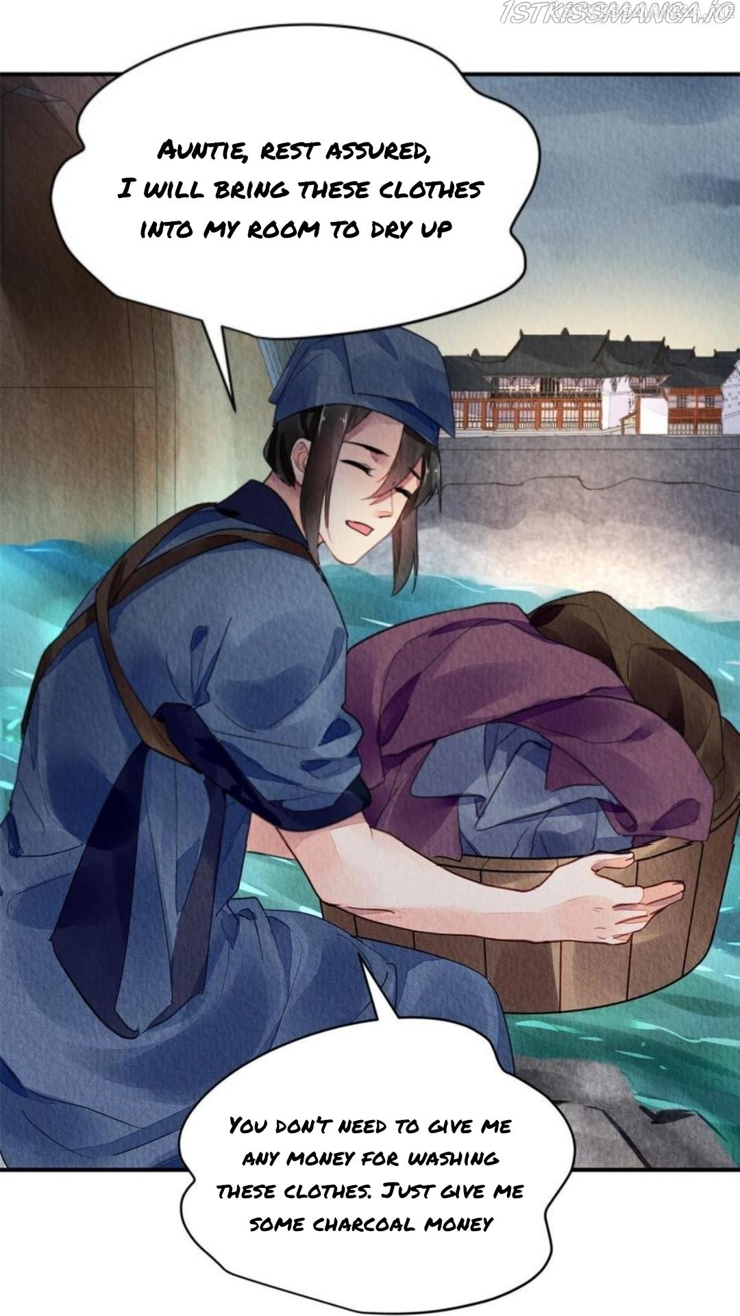 The Revenge of DanZhu Chapter 113.5 - page 14