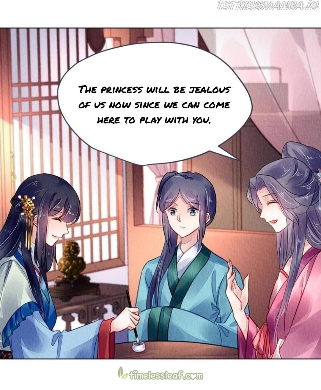 The Revenge of DanZhu Chapter 113.5 - page 4