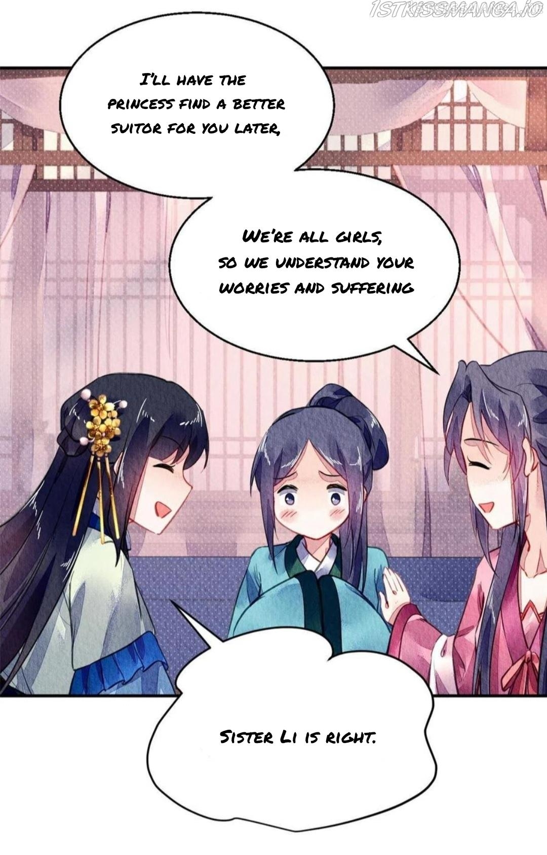 The Revenge of DanZhu Chapter 113.5 - page 9