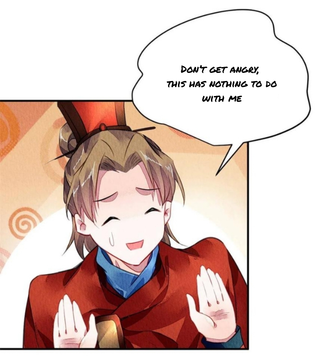 The Revenge of DanZhu Chapter 113 - page 11