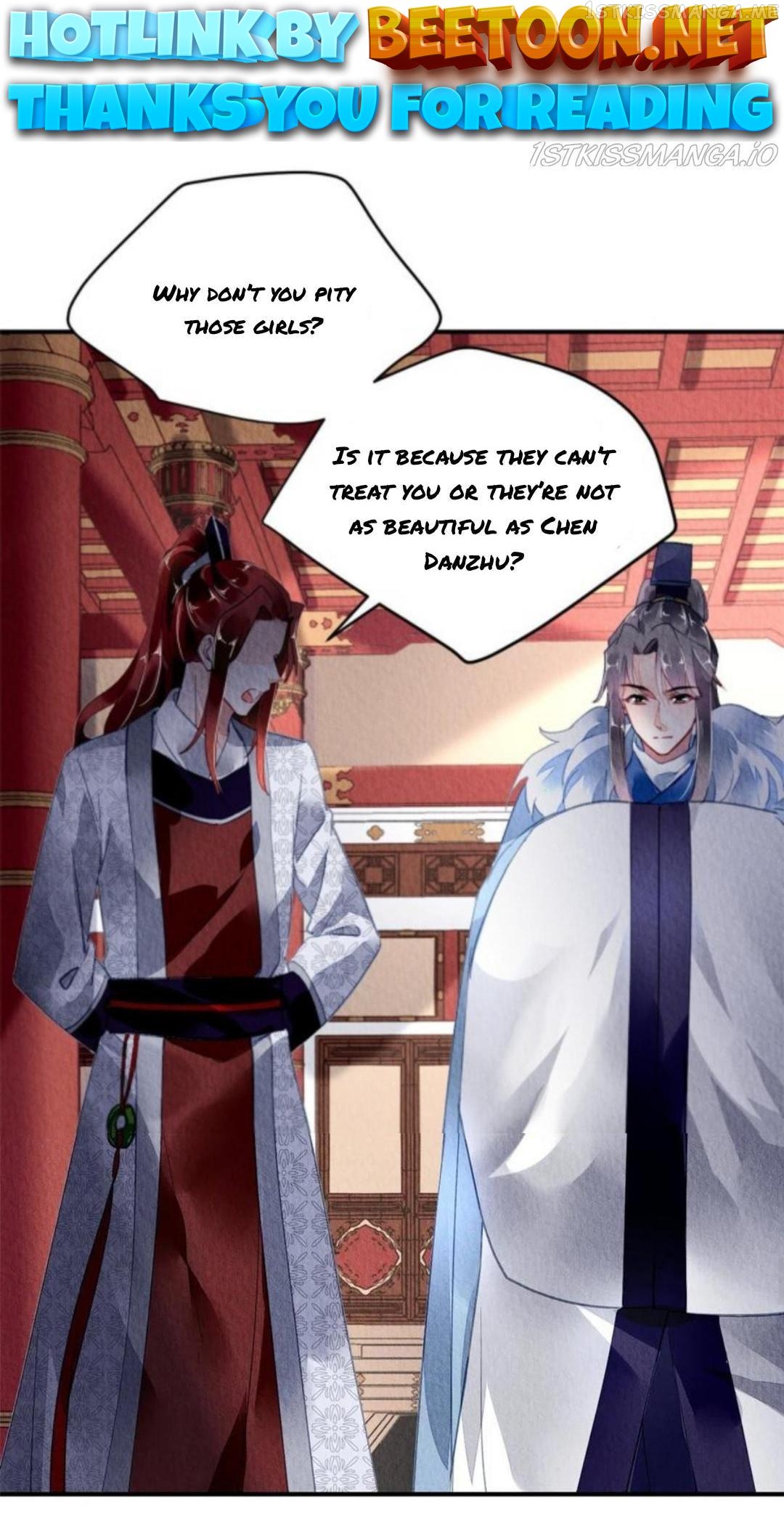 The Revenge of DanZhu Chapter 112.5 - page 1