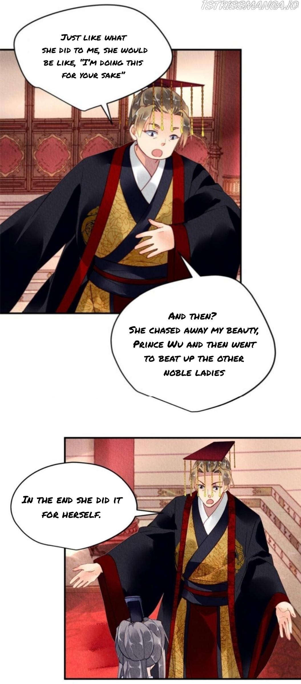 The Revenge of DanZhu Chapter 112.5 - page 10