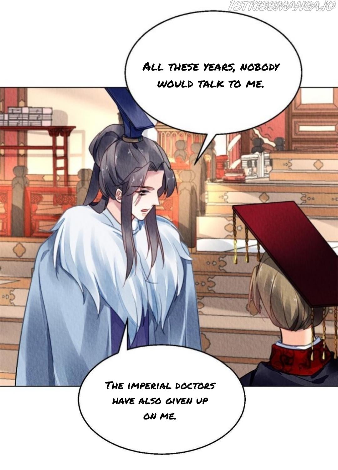 The Revenge of DanZhu Chapter 112.5 - page 13