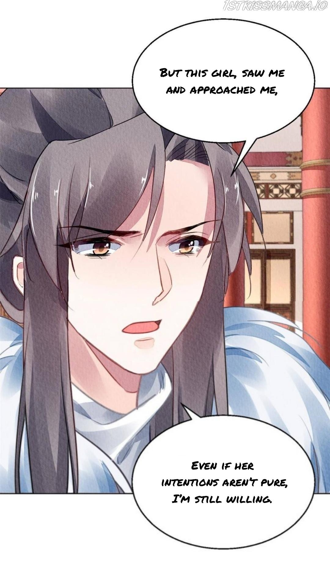 The Revenge of DanZhu Chapter 112.5 - page 14
