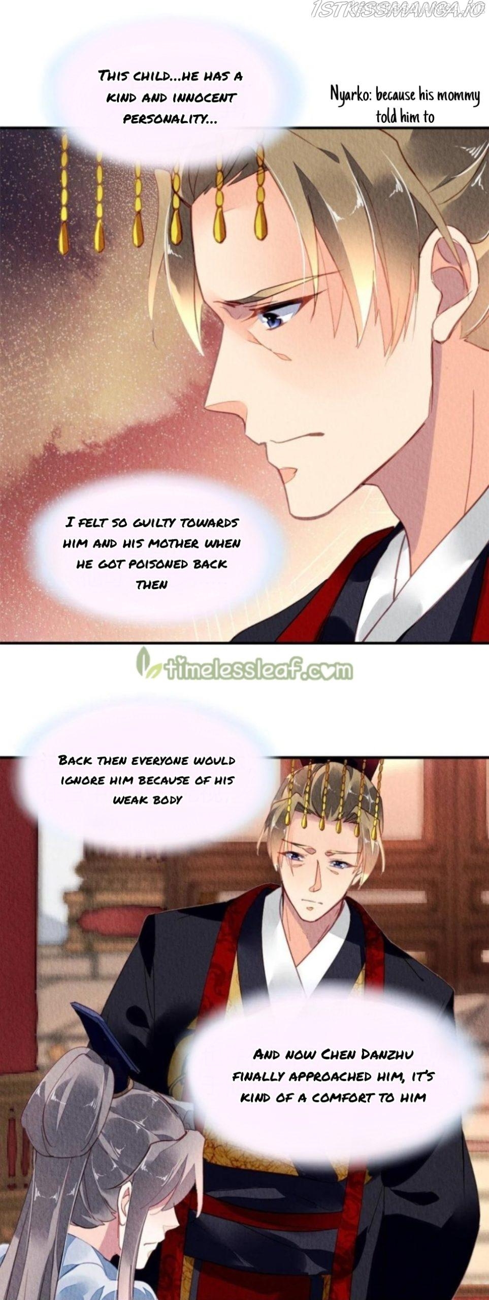 The Revenge of DanZhu Chapter 112.5 - page 15