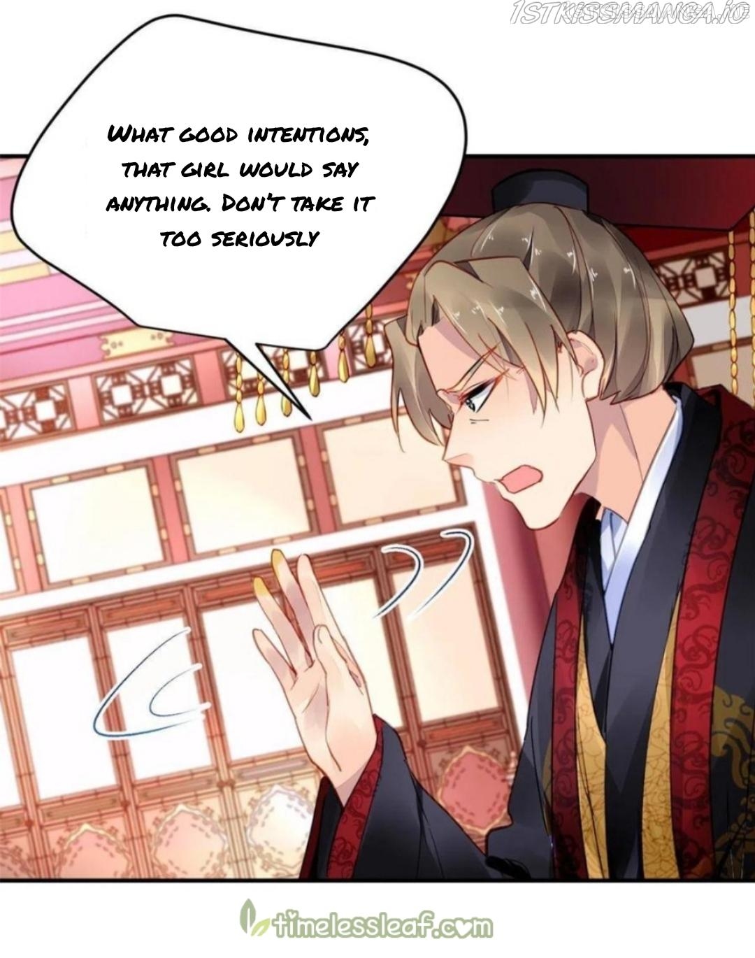 The Revenge of DanZhu Chapter 112.5 - page 9