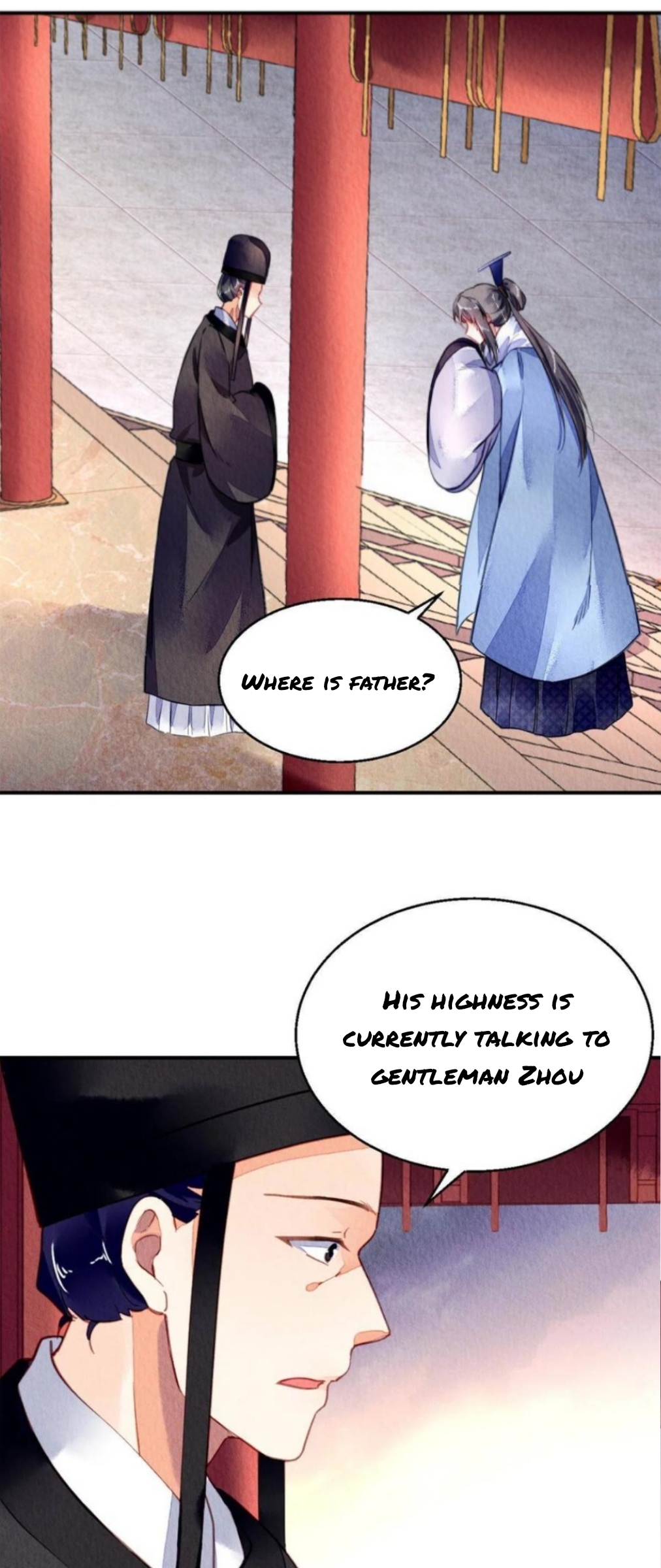 The Revenge of DanZhu Chapter 112 - page 10