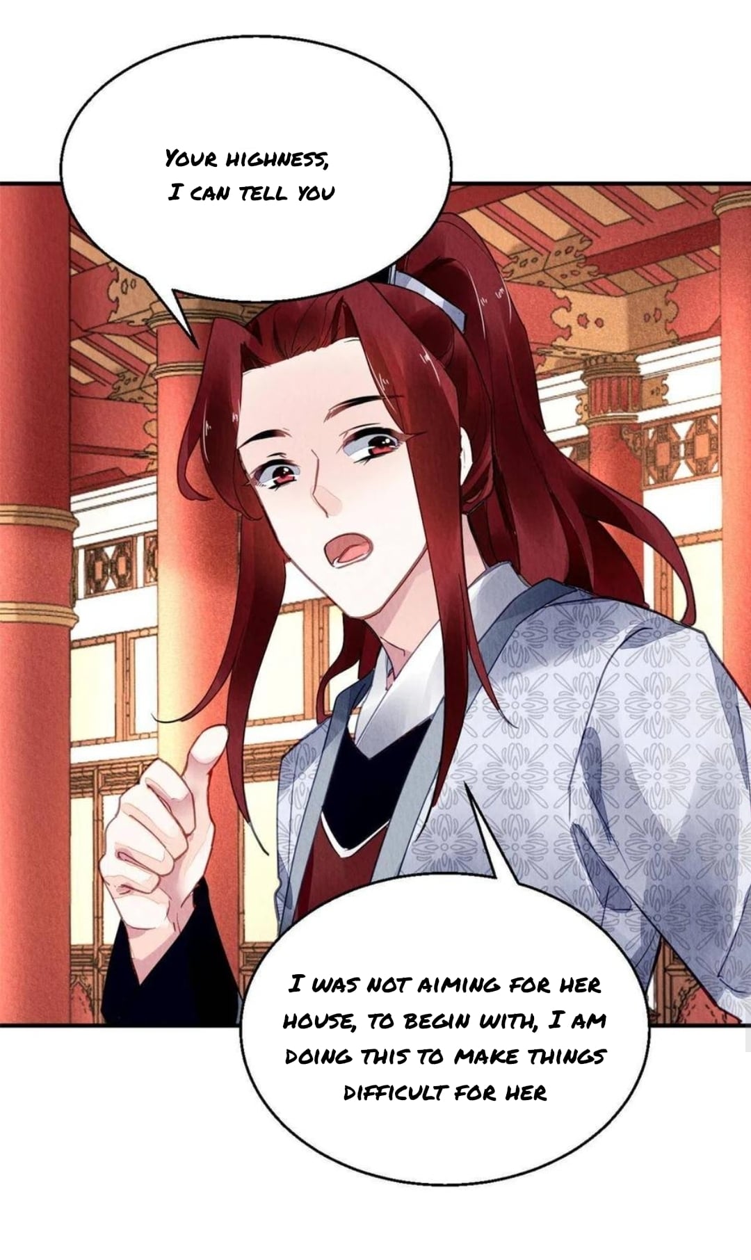 The Revenge of DanZhu Chapter 112 - page 17
