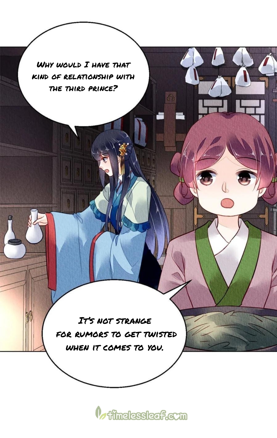 The Revenge of DanZhu Chapter 112 - page 6