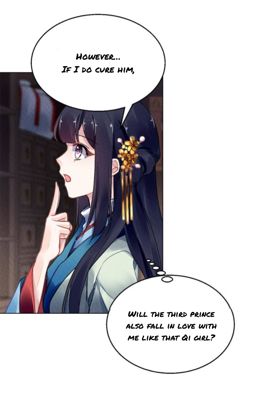 The Revenge of DanZhu Chapter 112 - page 7