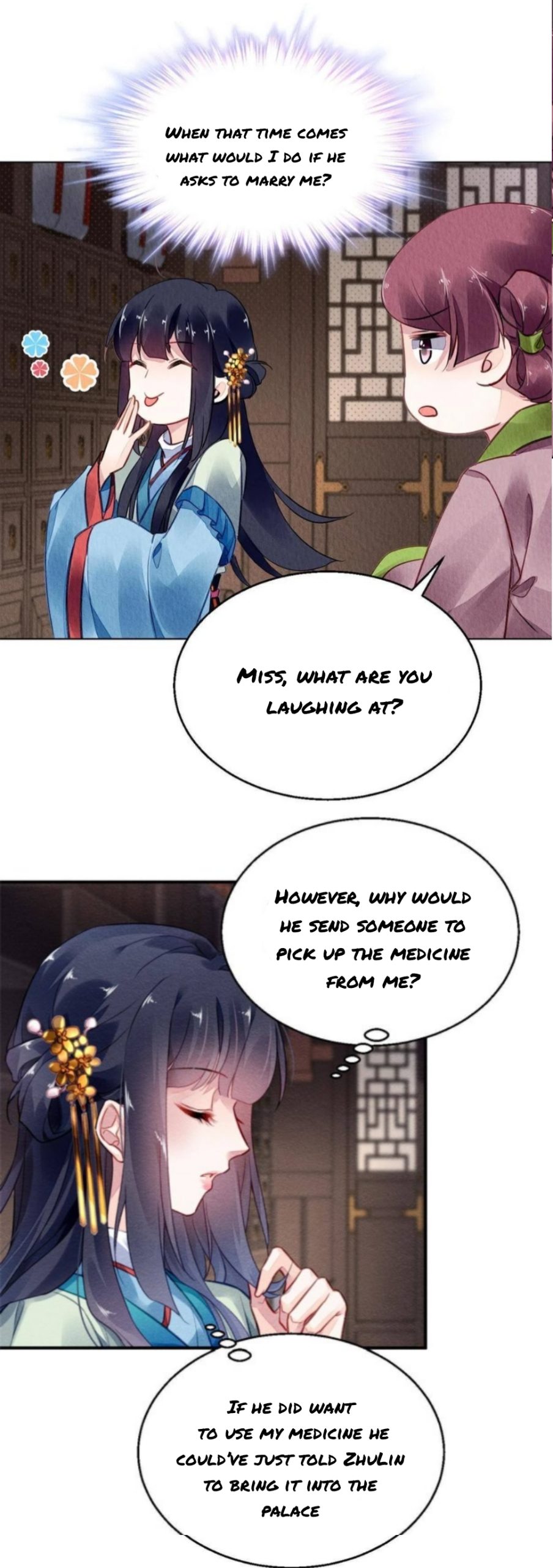 The Revenge of DanZhu Chapter 112 - page 8