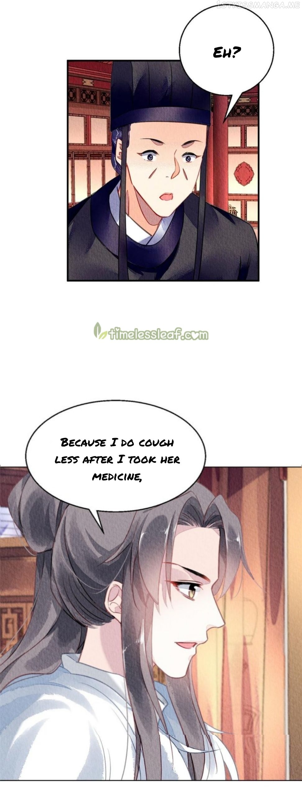 The Revenge of DanZhu Chapter 111.5 - page 13