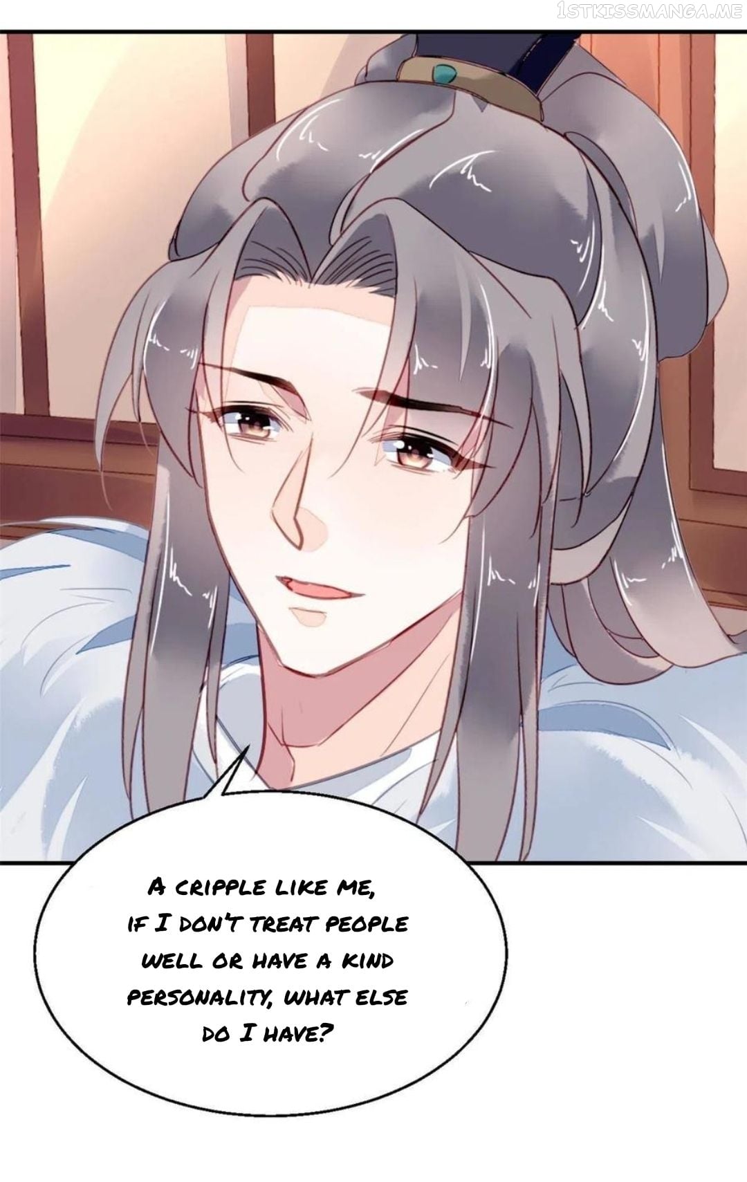 The Revenge of DanZhu Chapter 111.5 - page 6