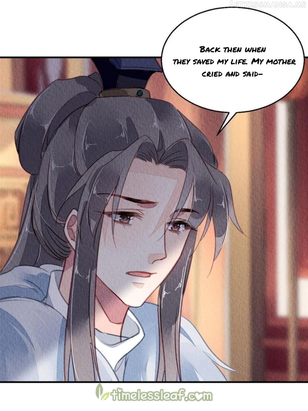 The Revenge of DanZhu Chapter 111.5 - page 8