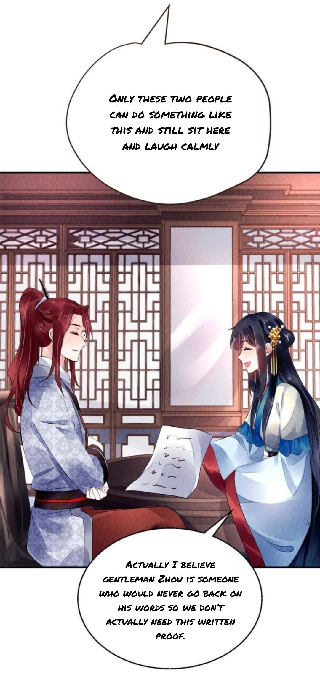 The Revenge of DanZhu Chapter 111 - page 13