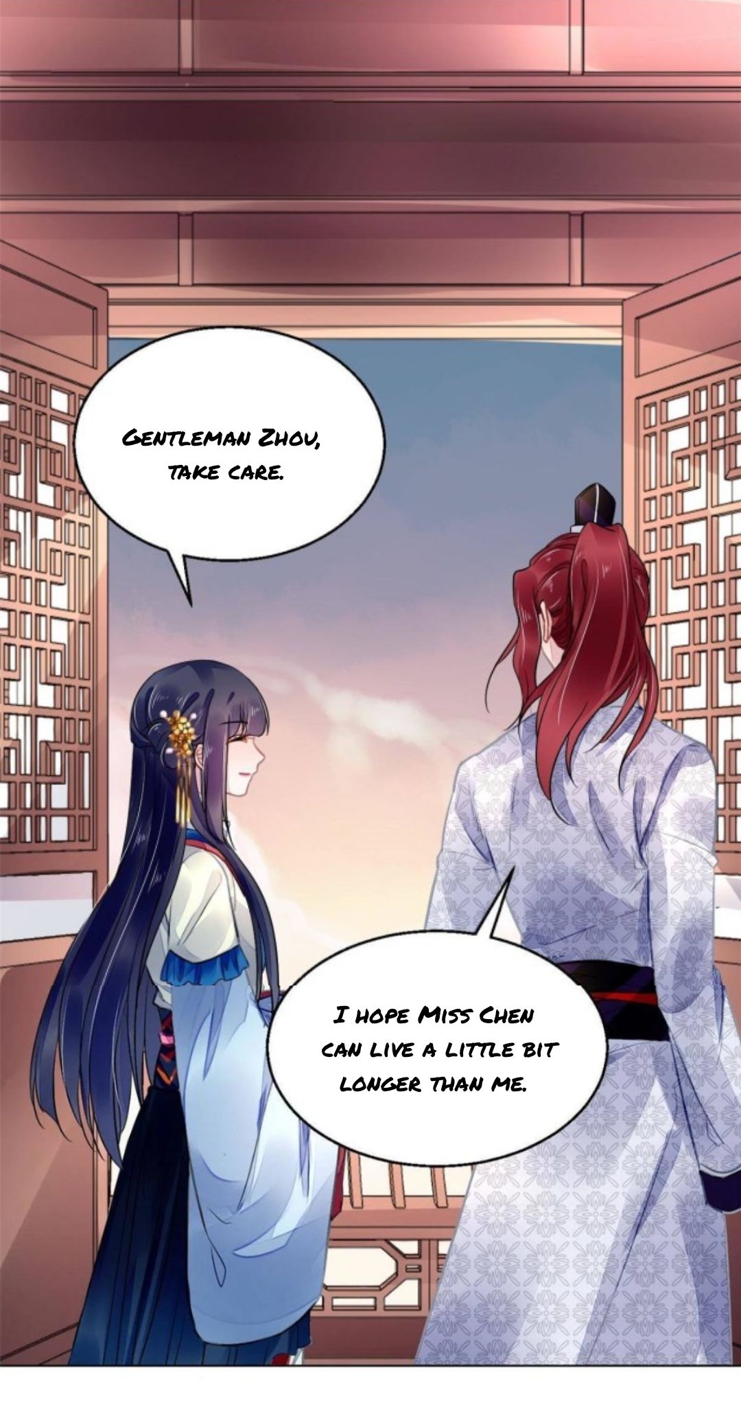 The Revenge of DanZhu Chapter 111 - page 17