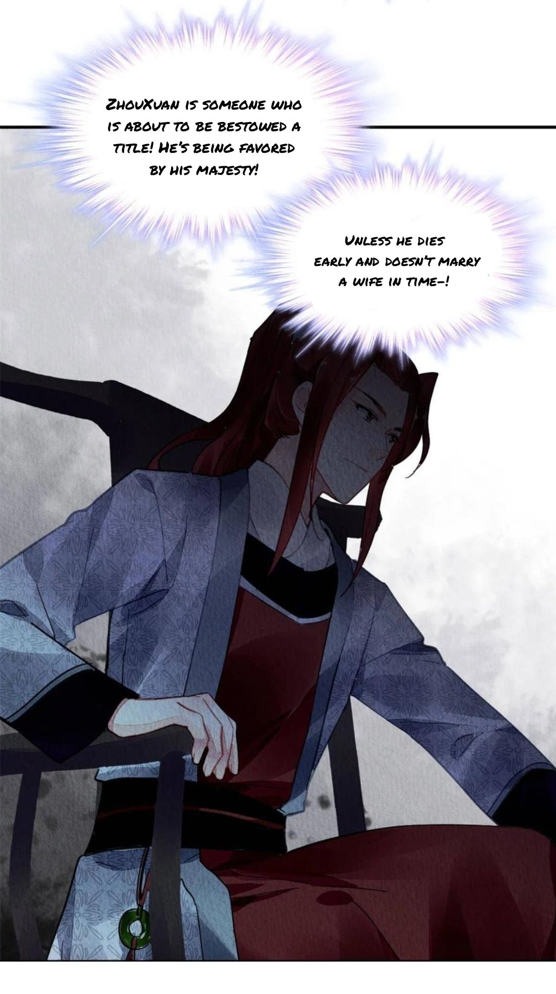 The Revenge of DanZhu Chapter 111 - page 8
