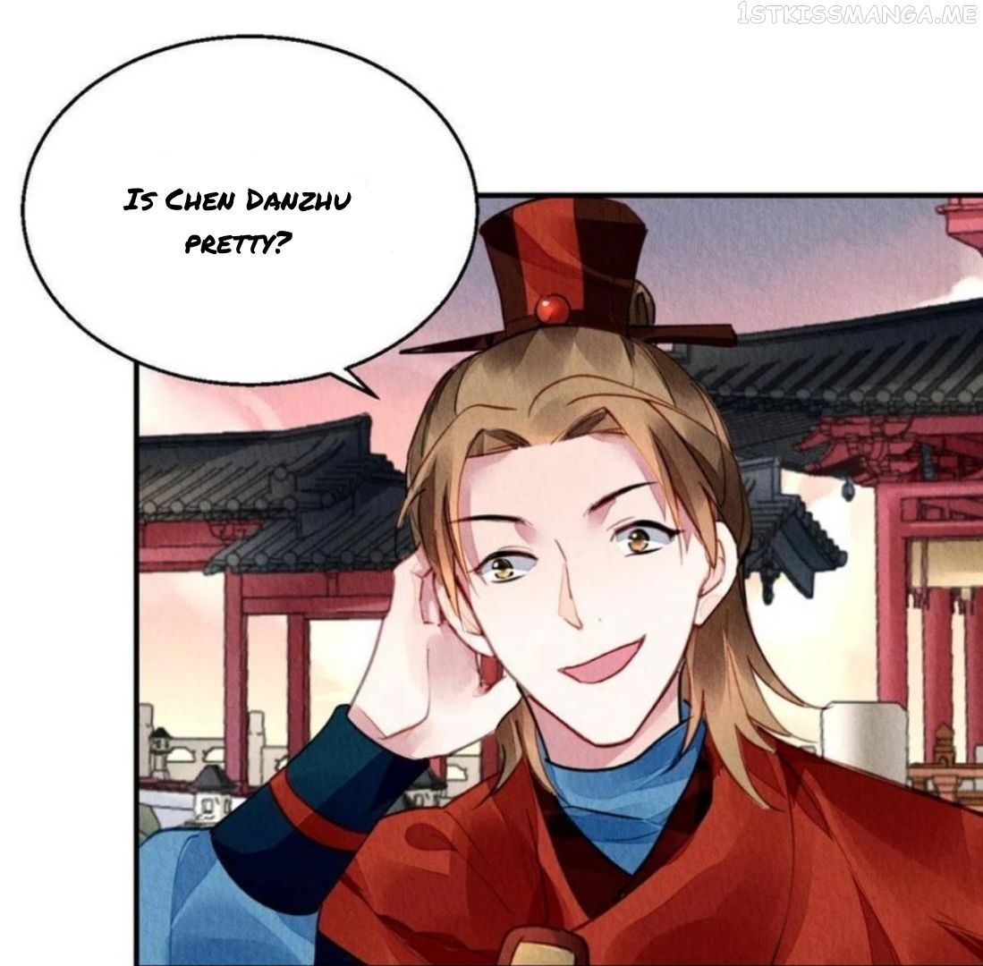 The Revenge of DanZhu Chapter 110.5 - page 2