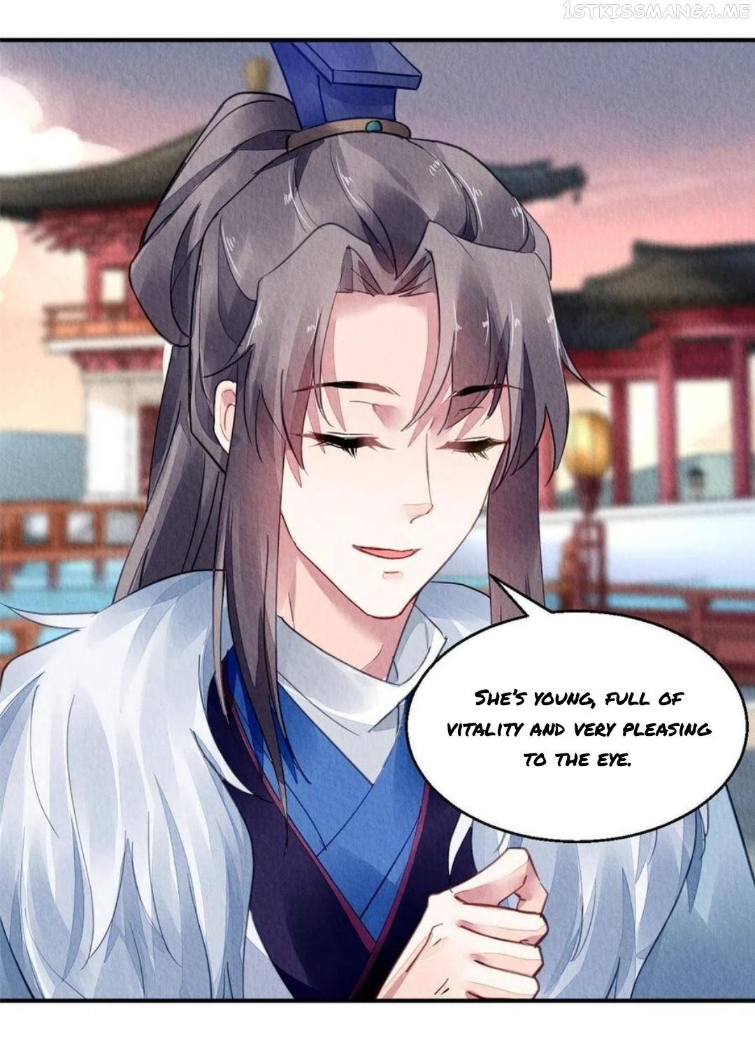 The Revenge of DanZhu Chapter 110.5 - page 3