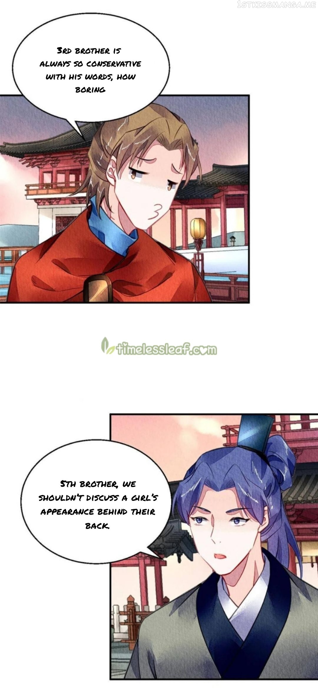 The Revenge of DanZhu Chapter 110.5 - page 4