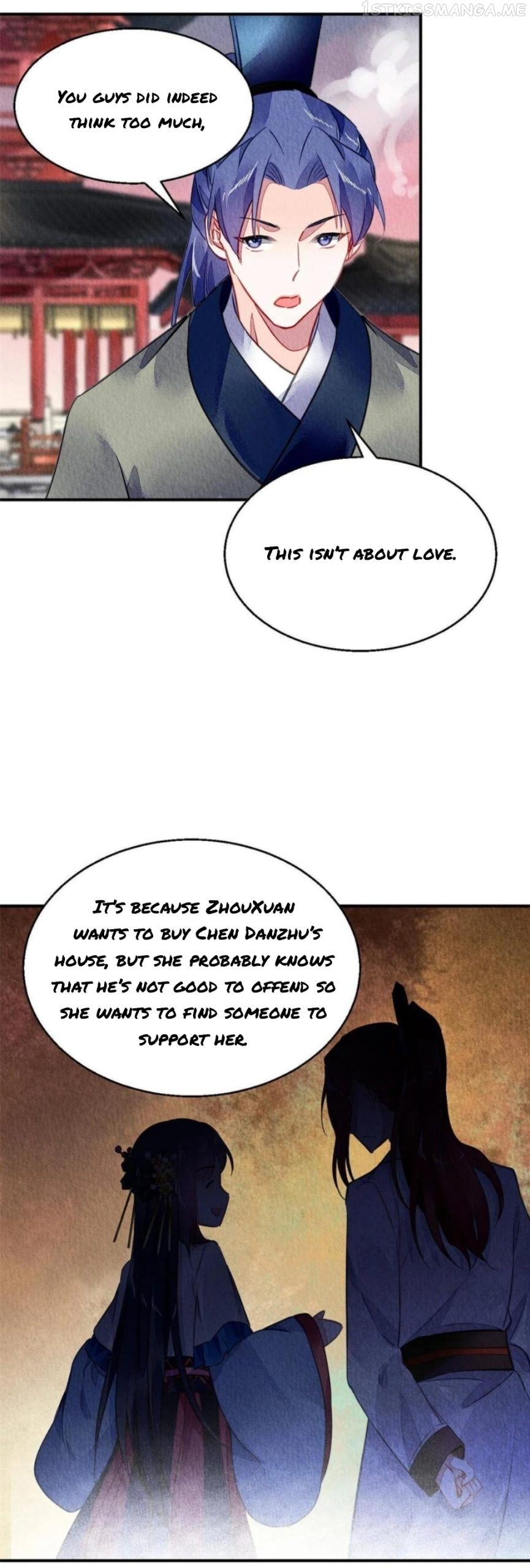 The Revenge of DanZhu Chapter 110.5 - page 7