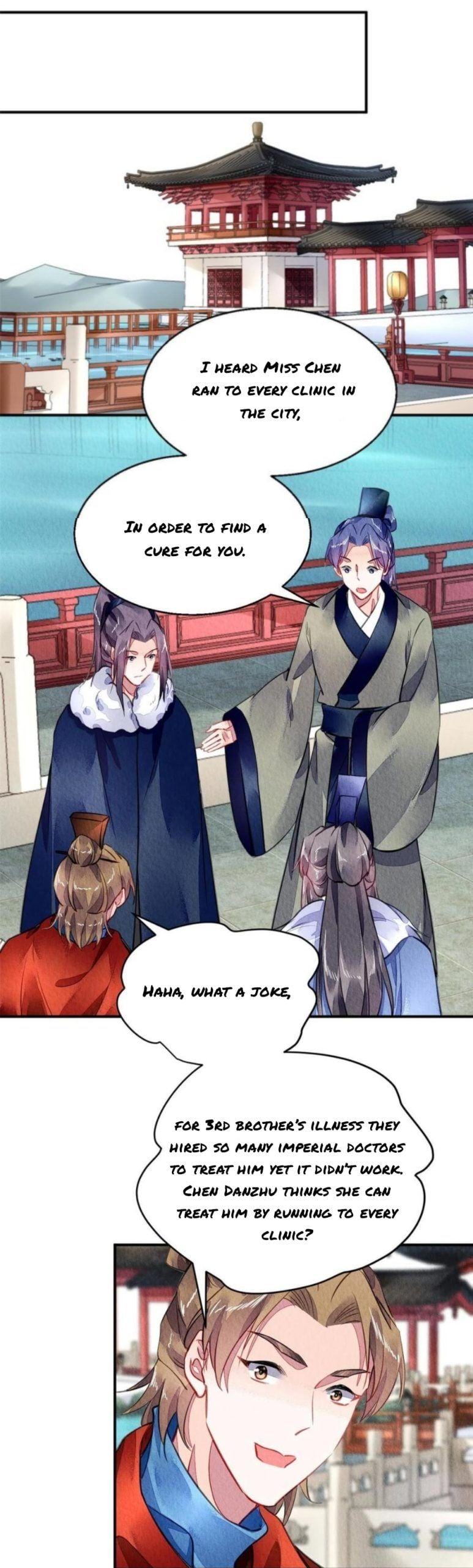 The Revenge of DanZhu Chapter 110 - page 10
