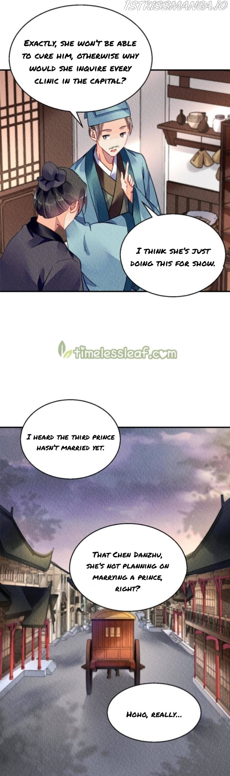 The Revenge of DanZhu Chapter 109.5 - page 14