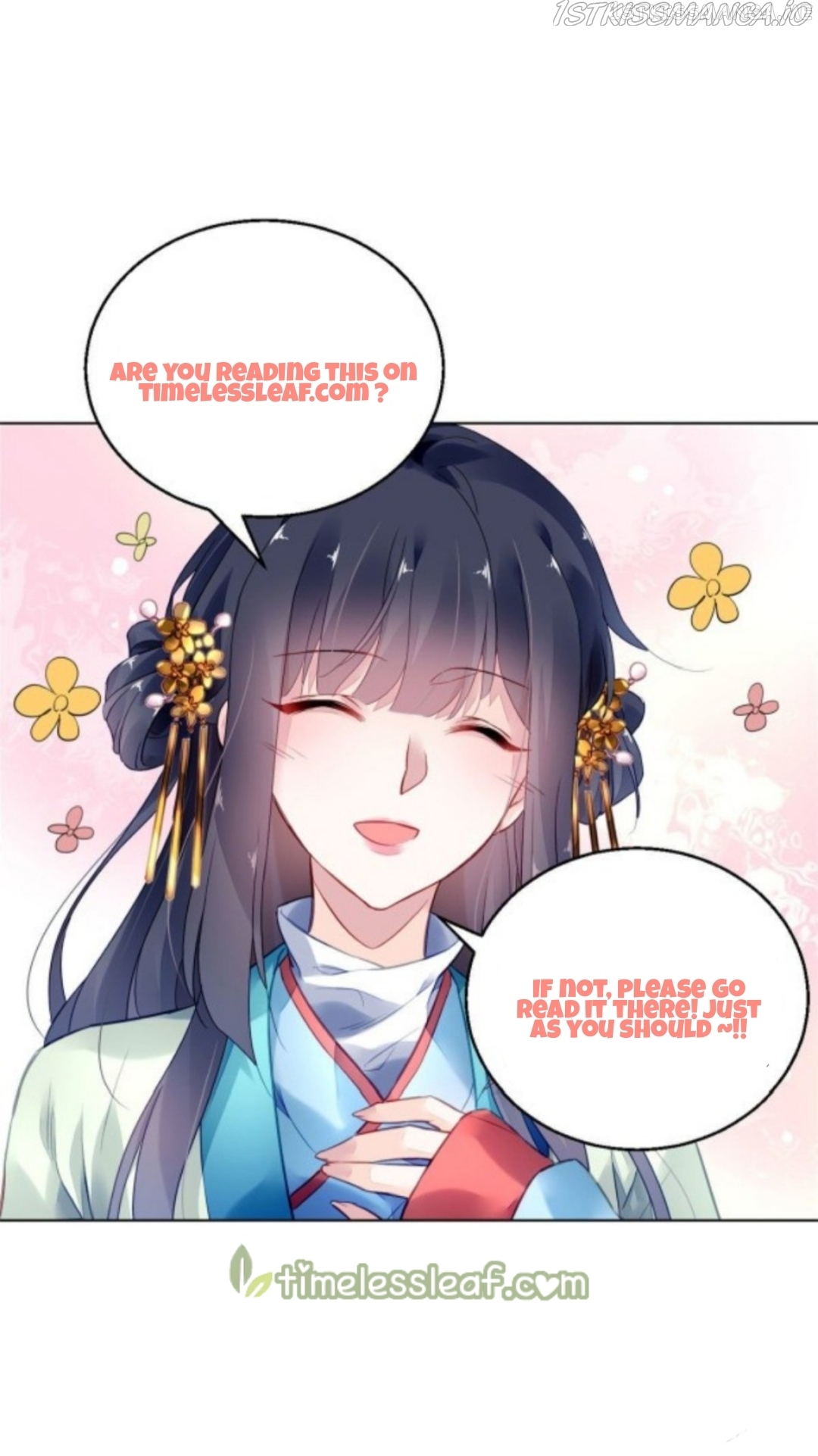 The Revenge of DanZhu Chapter 109.5 - page 15