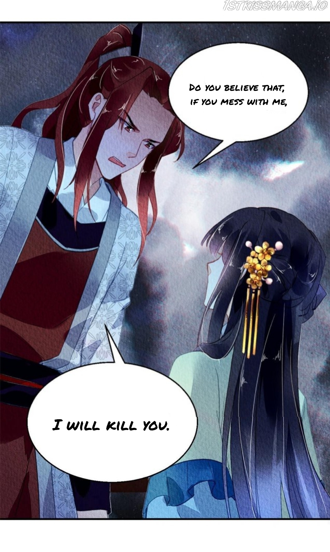 The Revenge of DanZhu Chapter 109.5 - page 9
