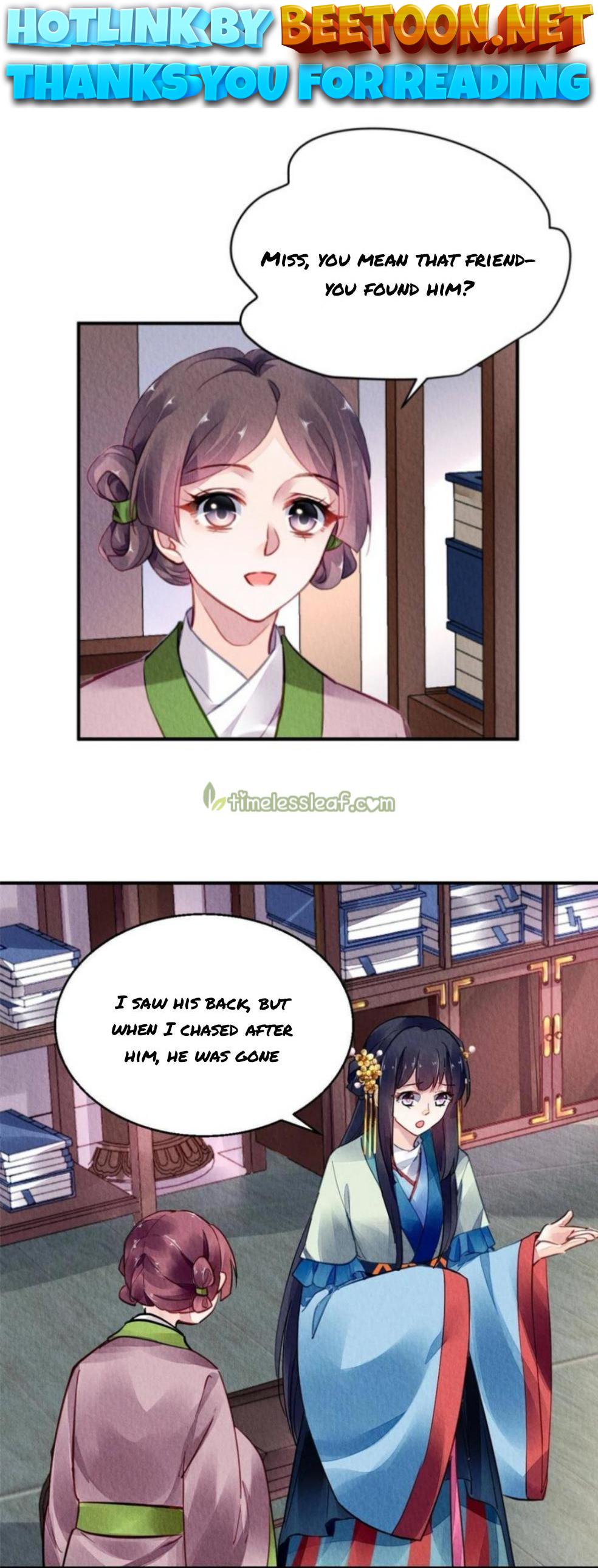 The Revenge of DanZhu Chapter 109 - page 1