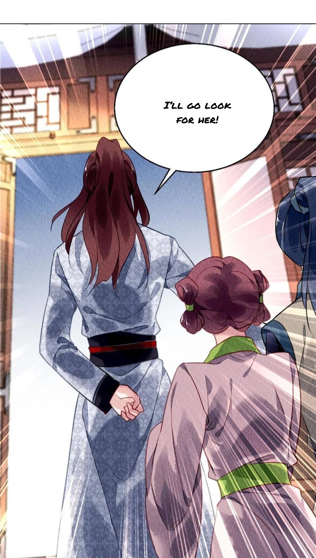 The Revenge of DanZhu Chapter 109 - page 11