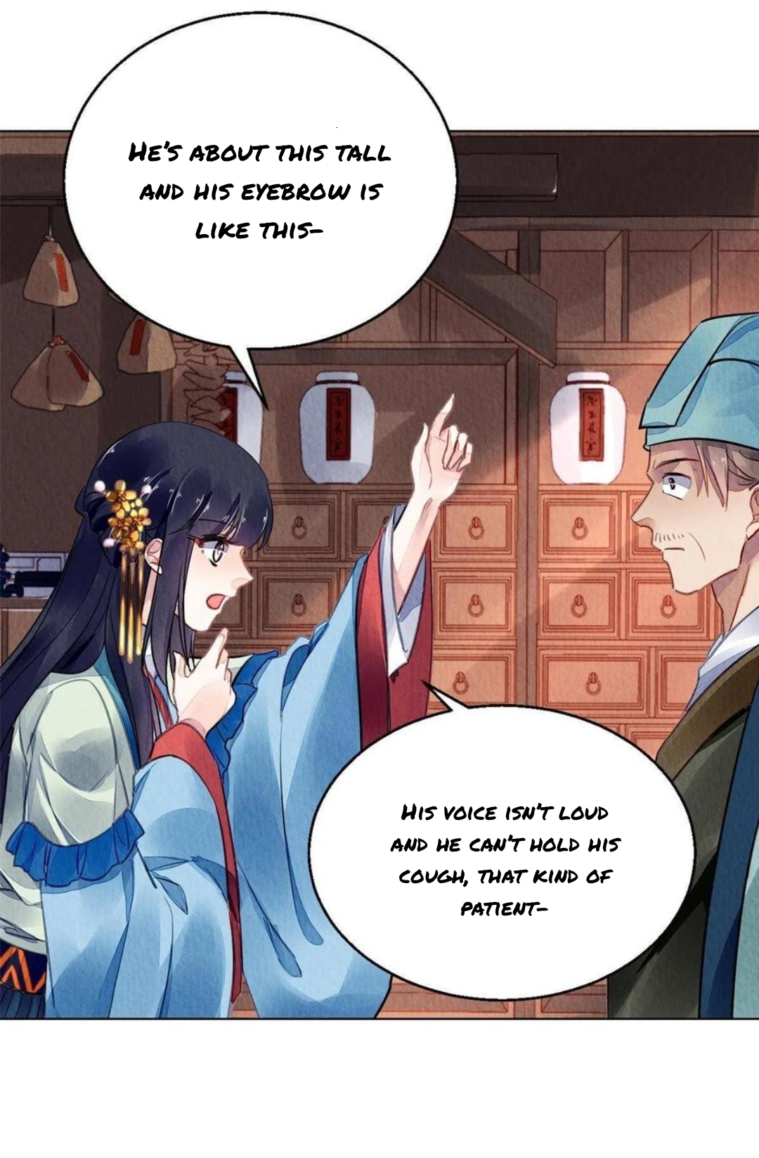 The Revenge of DanZhu Chapter 109 - page 13
