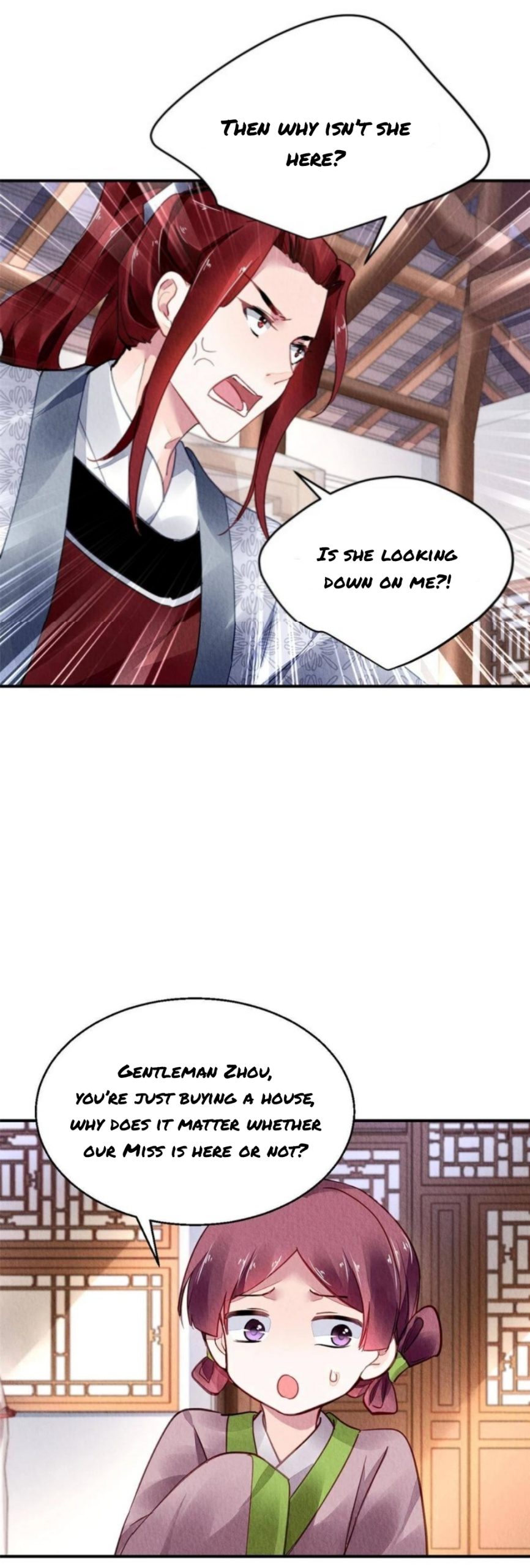 The Revenge of DanZhu Chapter 109 - page 6