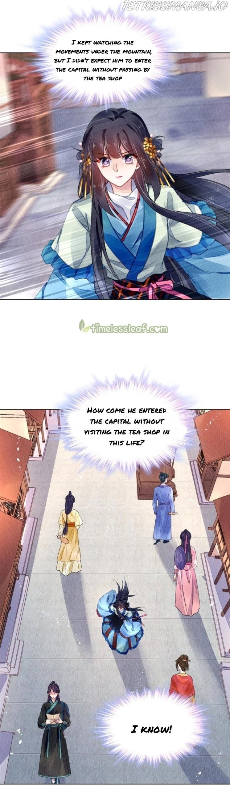 The Revenge of DanZhu Chapter 108.5 - page 12