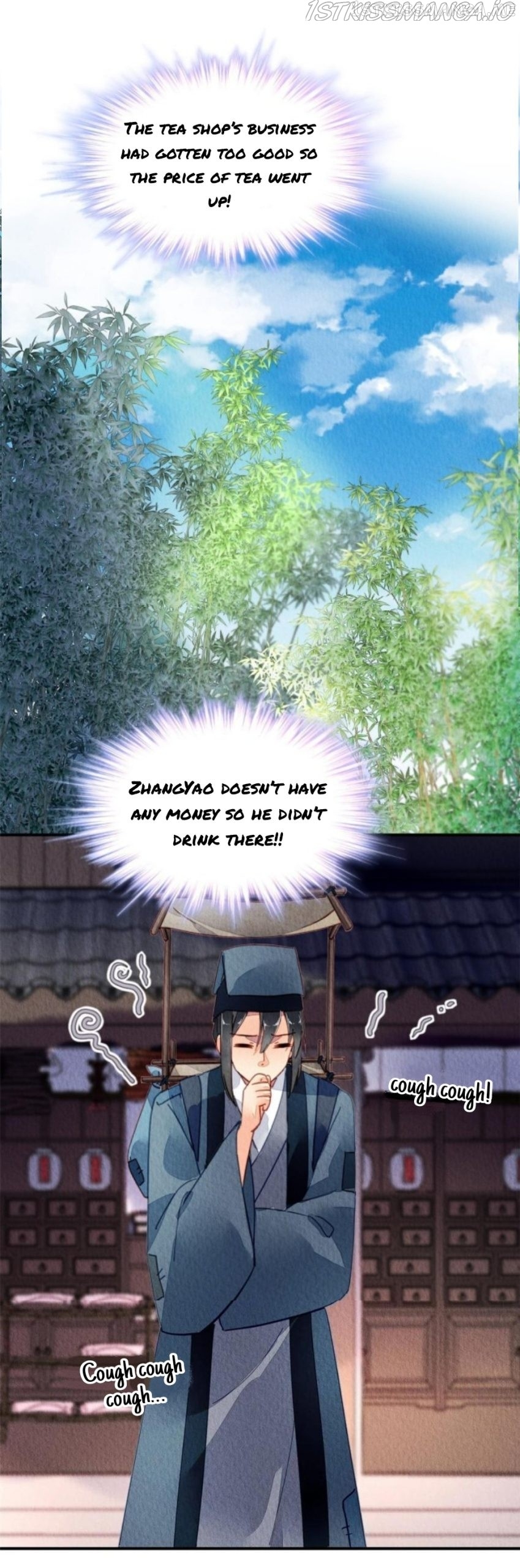 The Revenge of DanZhu Chapter 108.5 - page 13