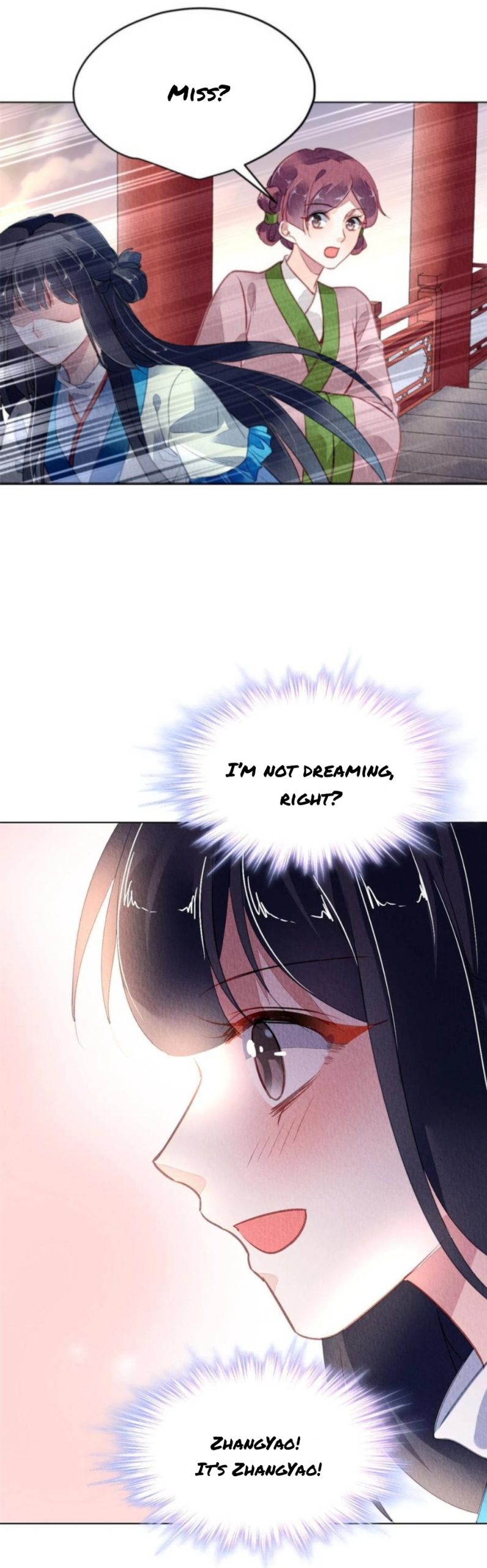 The Revenge of DanZhu Chapter 108 - page 14