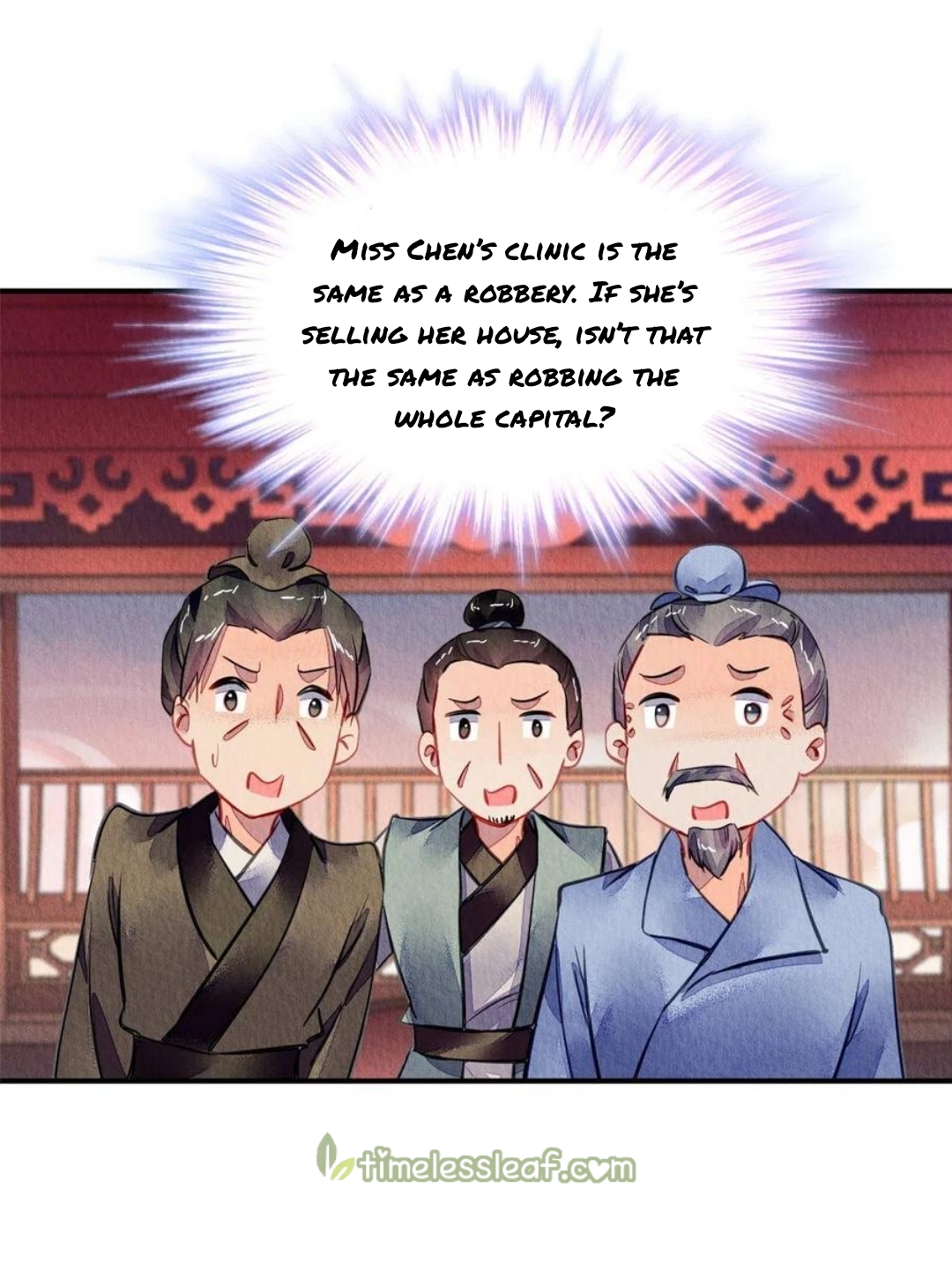 The Revenge of DanZhu Chapter 108 - page 2