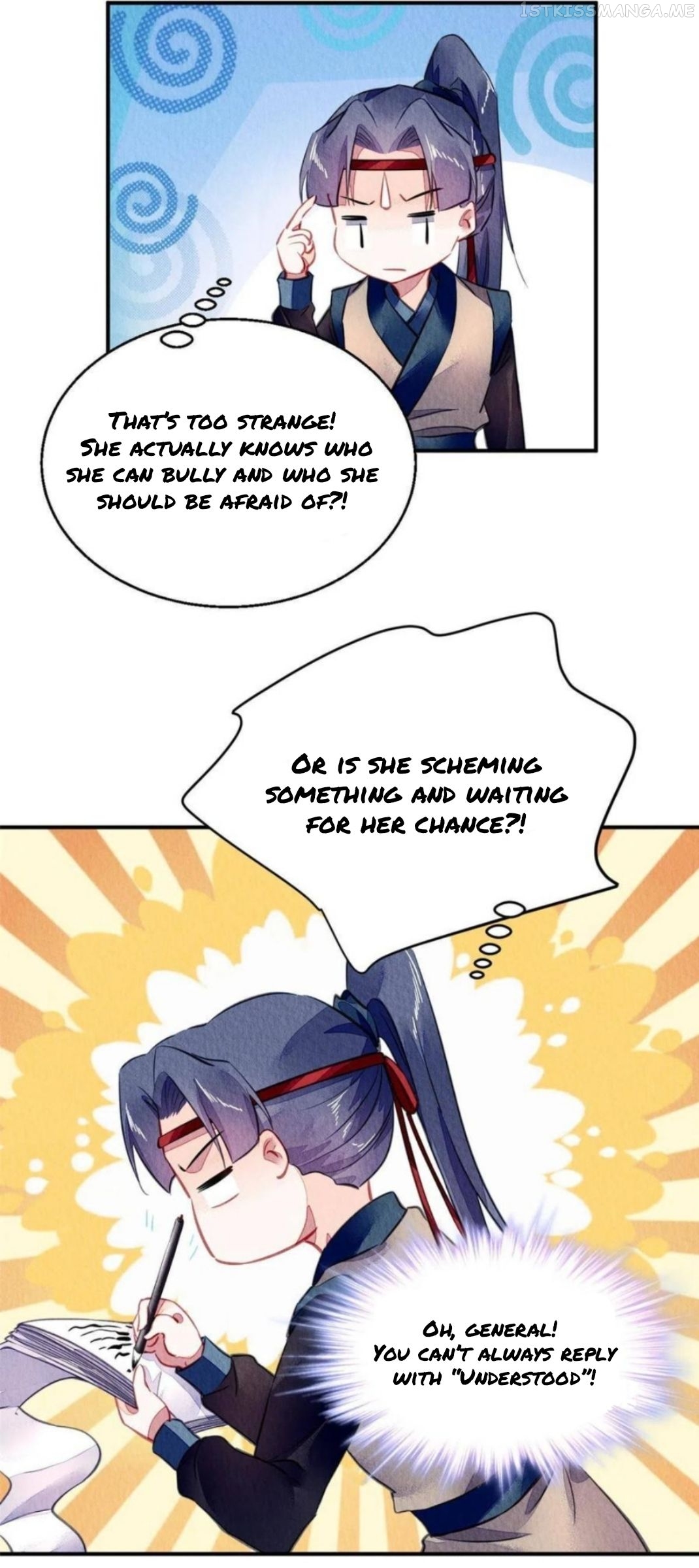 The Revenge of DanZhu Chapter 107.5 - page 3