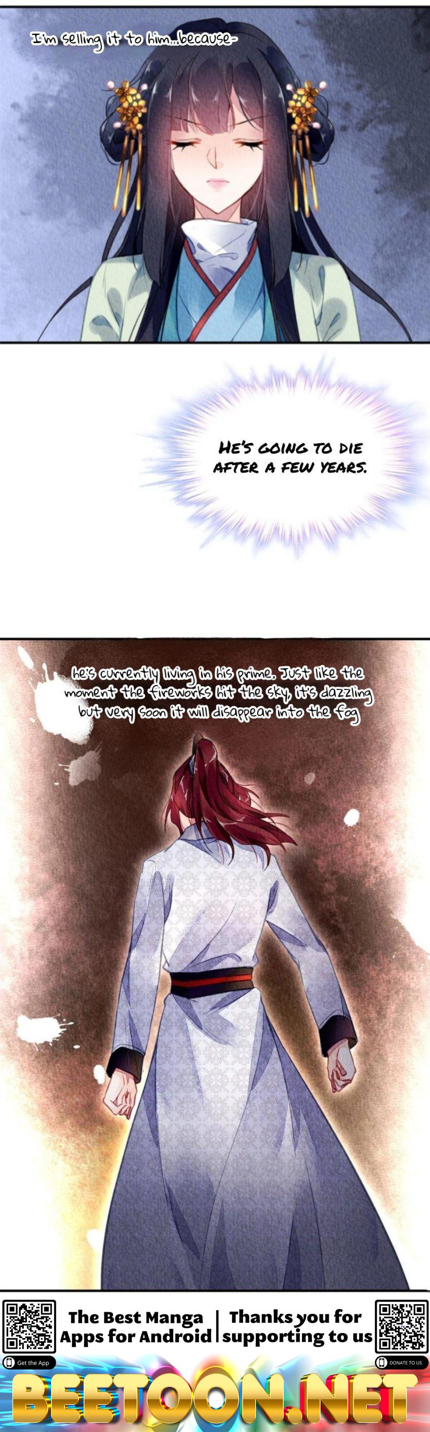 The Revenge of DanZhu Chapter 107 - page 10